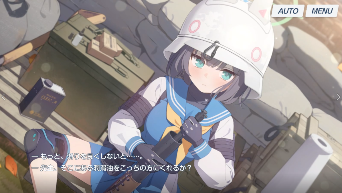 f:id:jackmarumaru:20220331213527p:plain