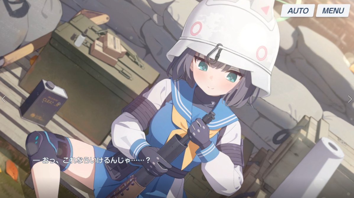 f:id:jackmarumaru:20220331213533p:plain