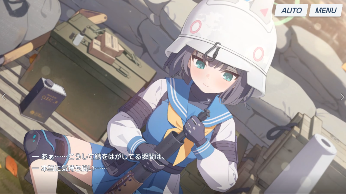 f:id:jackmarumaru:20220331213541p:plain