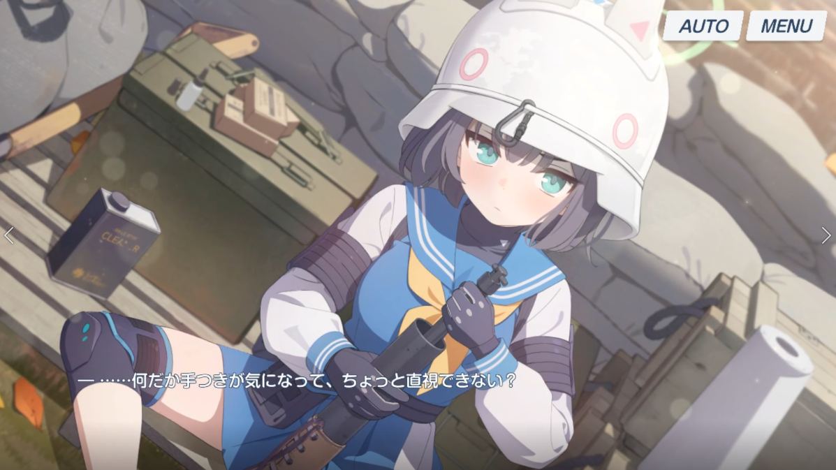 f:id:jackmarumaru:20220331213548p:plain
