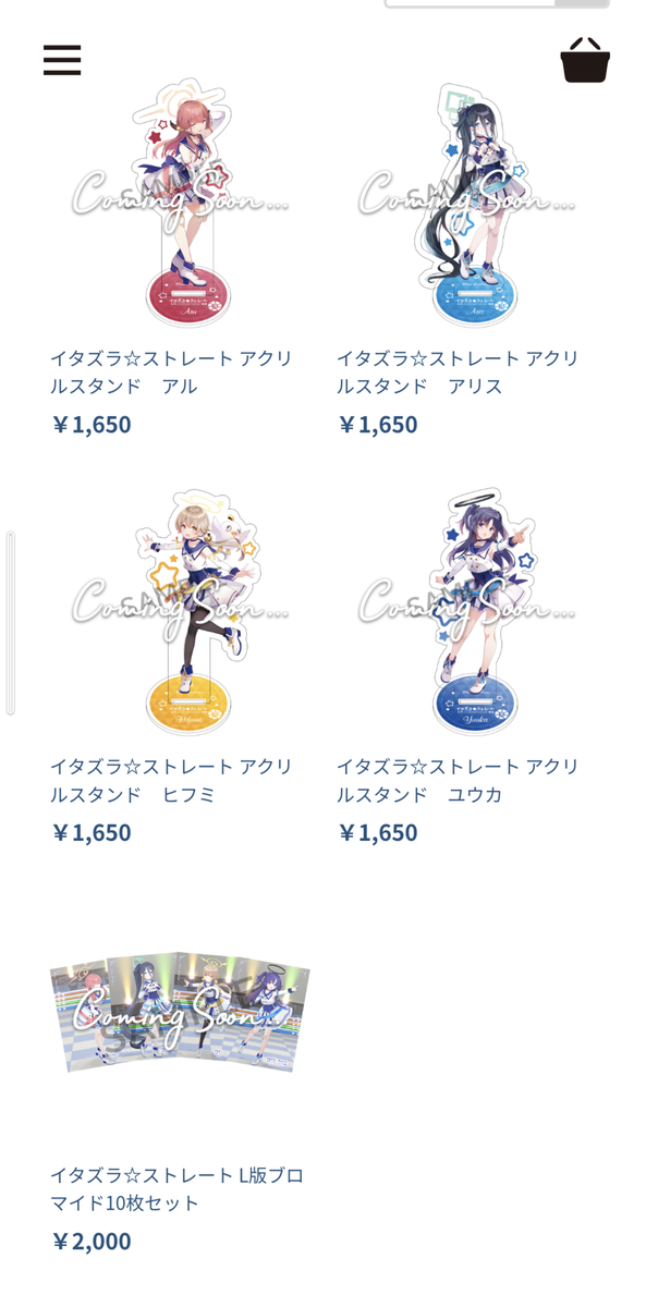 f:id:jackmarumaru:20220401121716p:plain
