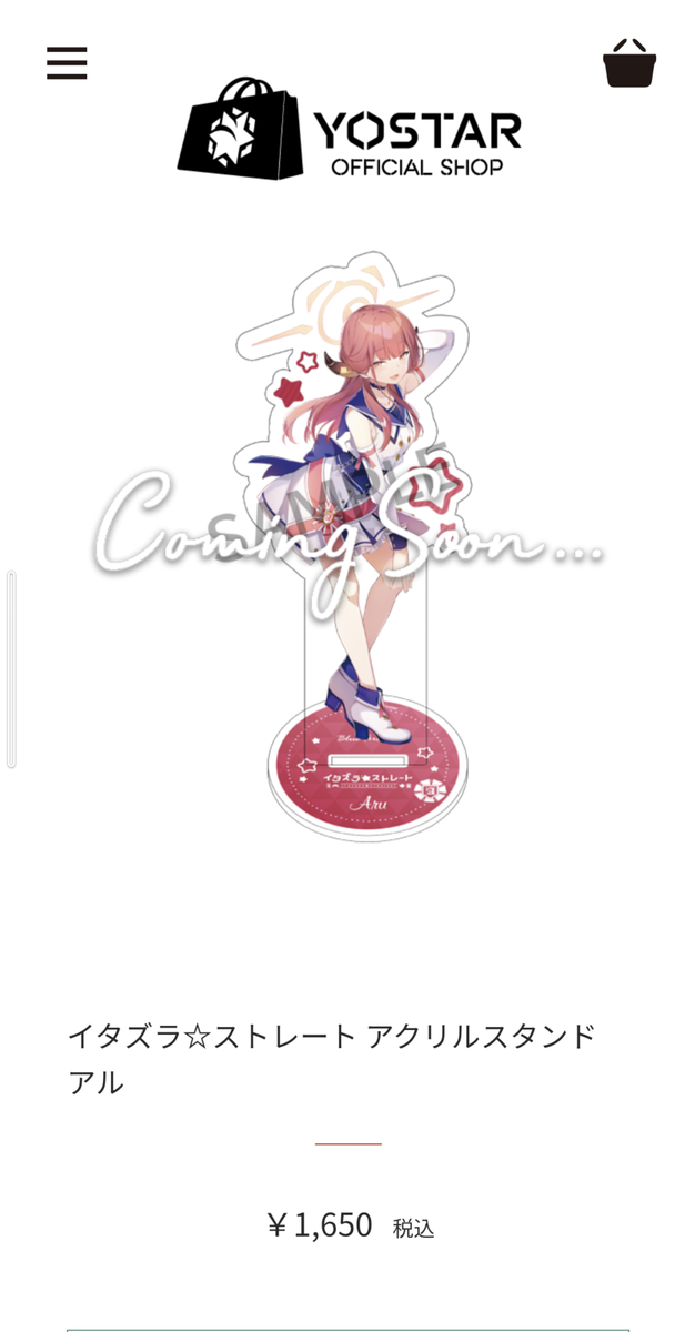 f:id:jackmarumaru:20220401121730p:plain
