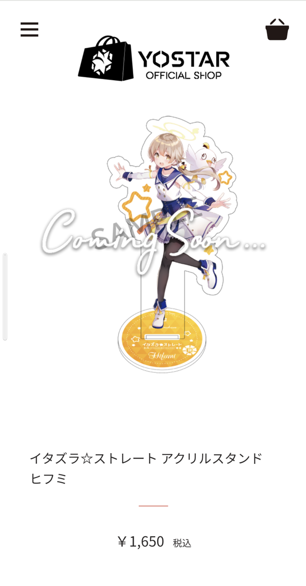 f:id:jackmarumaru:20220401121754p:plain