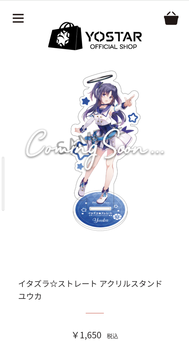 f:id:jackmarumaru:20220401121805p:plain