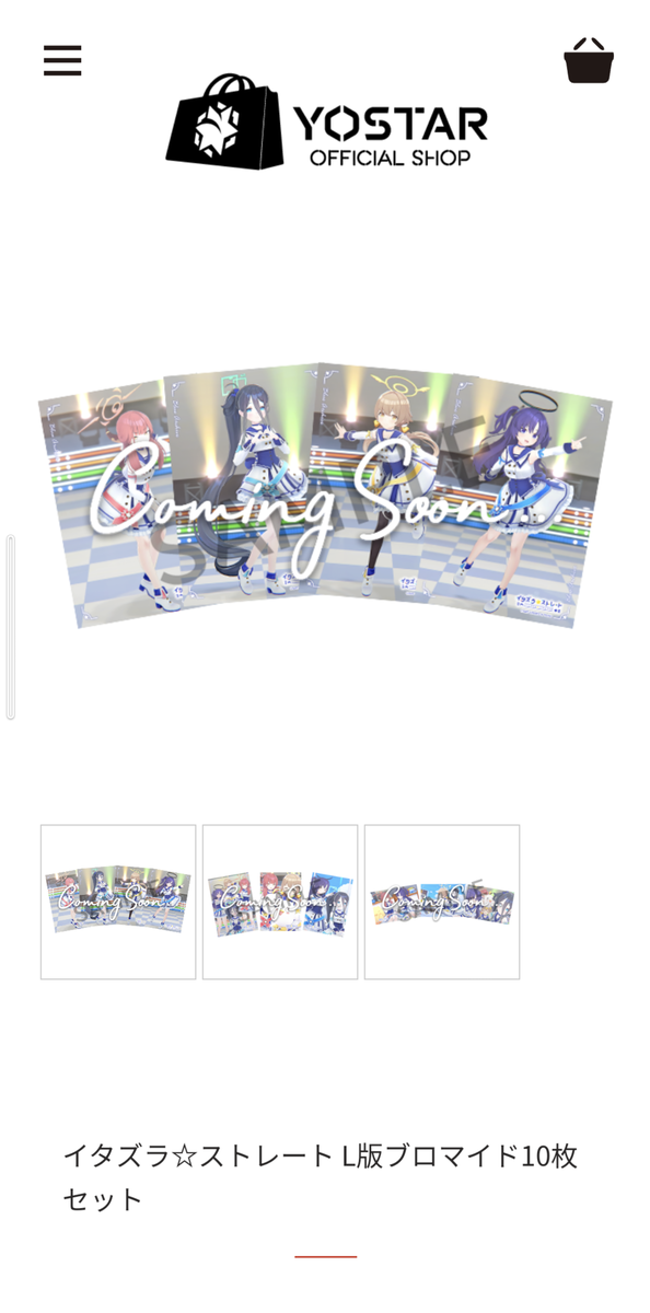 f:id:jackmarumaru:20220401121815p:plain