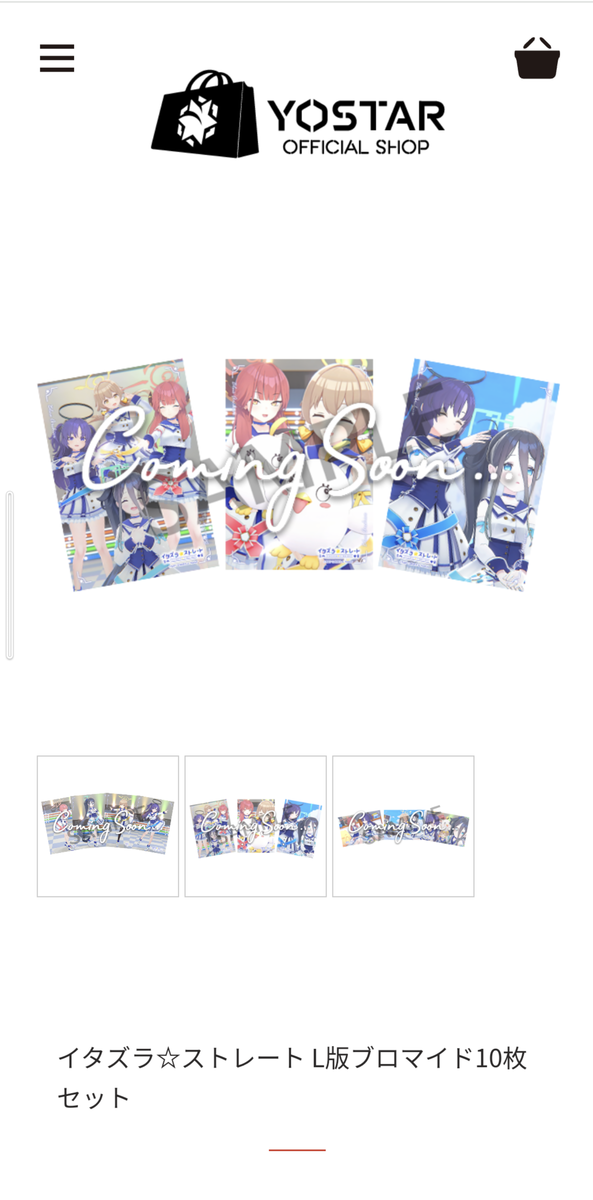 f:id:jackmarumaru:20220401121834p:plain
