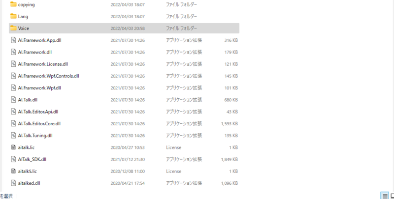 f:id:jackmarumaru:20220403214208p:plain