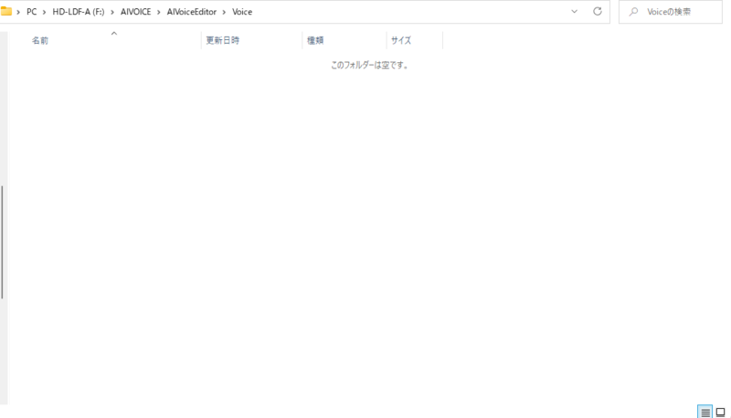 f:id:jackmarumaru:20220403214211p:plain
