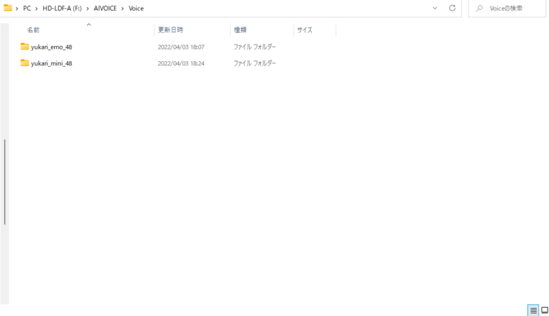 f:id:jackmarumaru:20220403214219p:plain