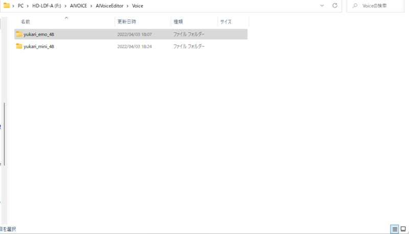 f:id:jackmarumaru:20220403214223p:plain