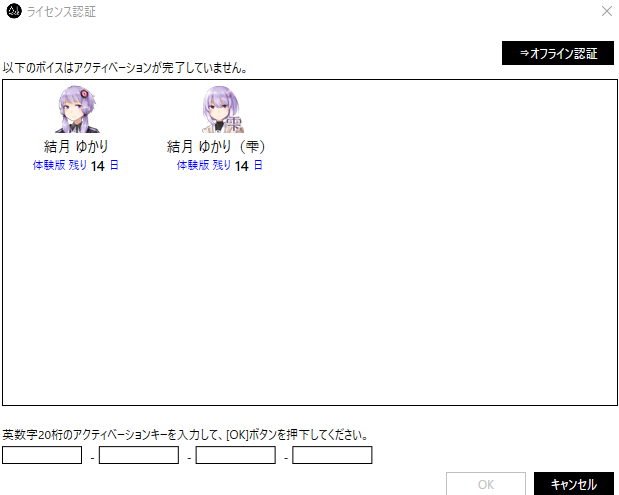 f:id:jackmarumaru:20220403214226p:plain