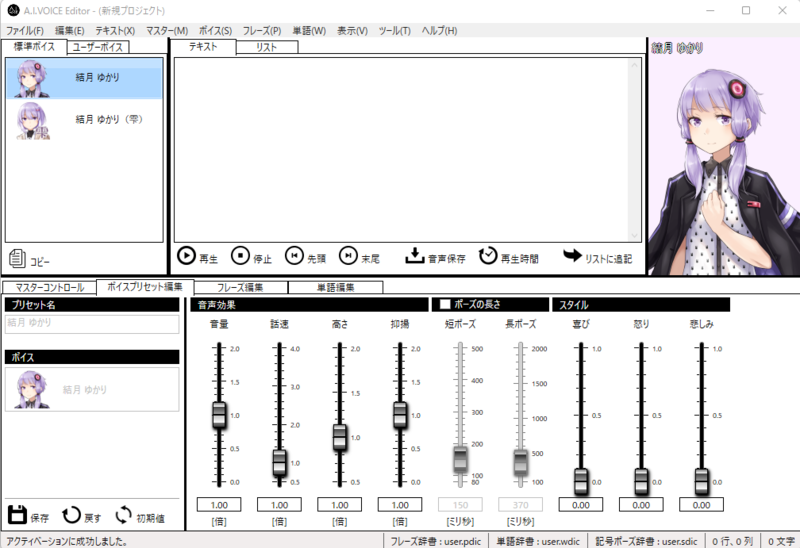 f:id:jackmarumaru:20220403214229p:plain