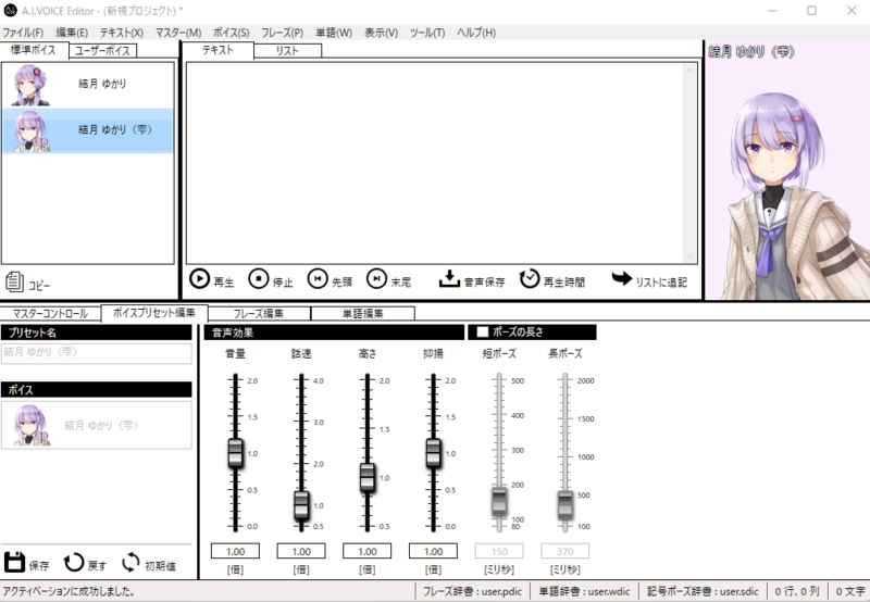 f:id:jackmarumaru:20220403214233p:plain