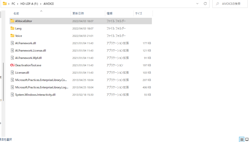 f:id:jackmarumaru:20220403214241p:plain