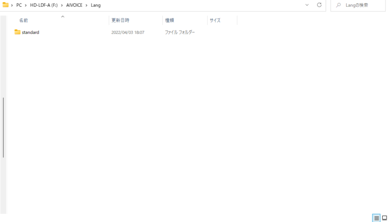 f:id:jackmarumaru:20220403214244p:plain
