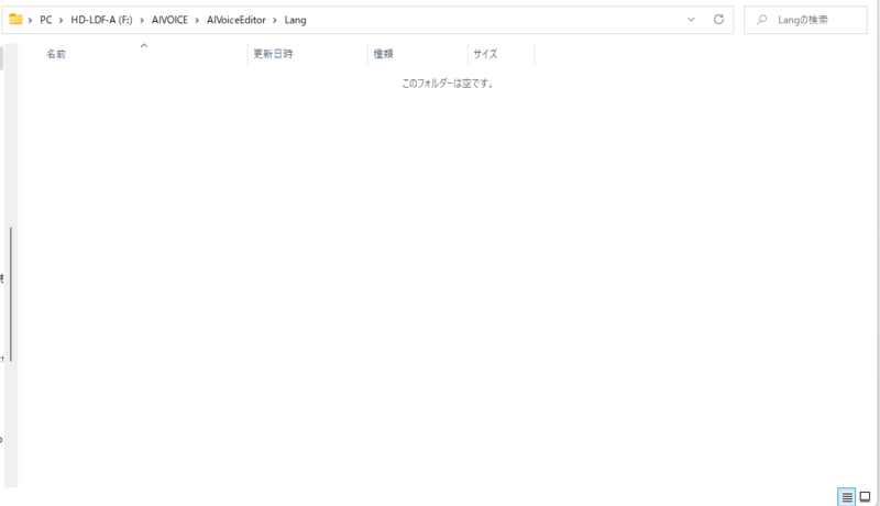 f:id:jackmarumaru:20220403214248p:plain