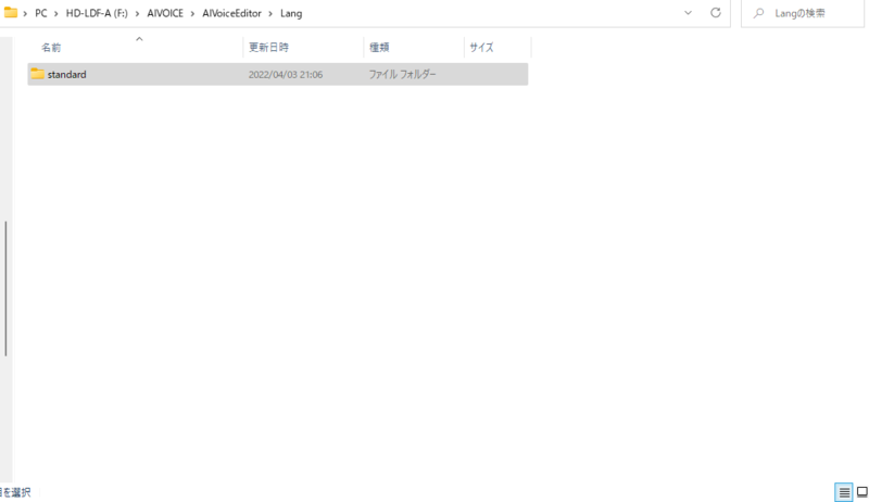 f:id:jackmarumaru:20220403214251p:plain