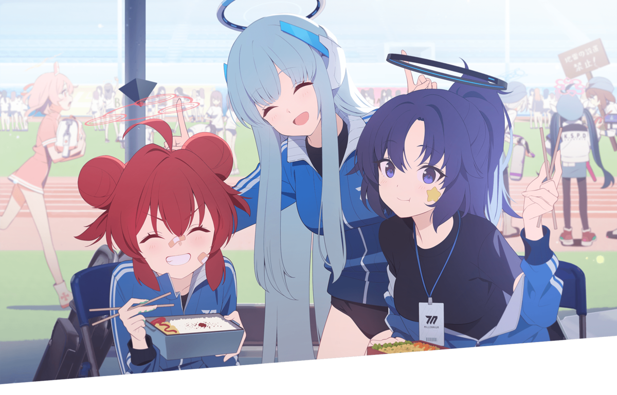ブルーアーカイブ 体育祭 ヨースター NEXON ブルアカ 晄輪大祭