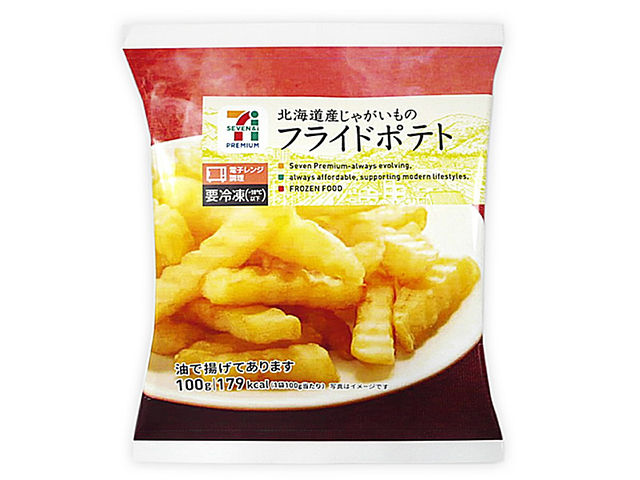 f:id:jackotonashi:20180429082521j:plain f:id:jackotonashi:20180429082521j:plain