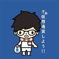 f:id:jackotoshidama:20180726211947j:plain f:id:jackotoshidama:20180726211947j:plain
