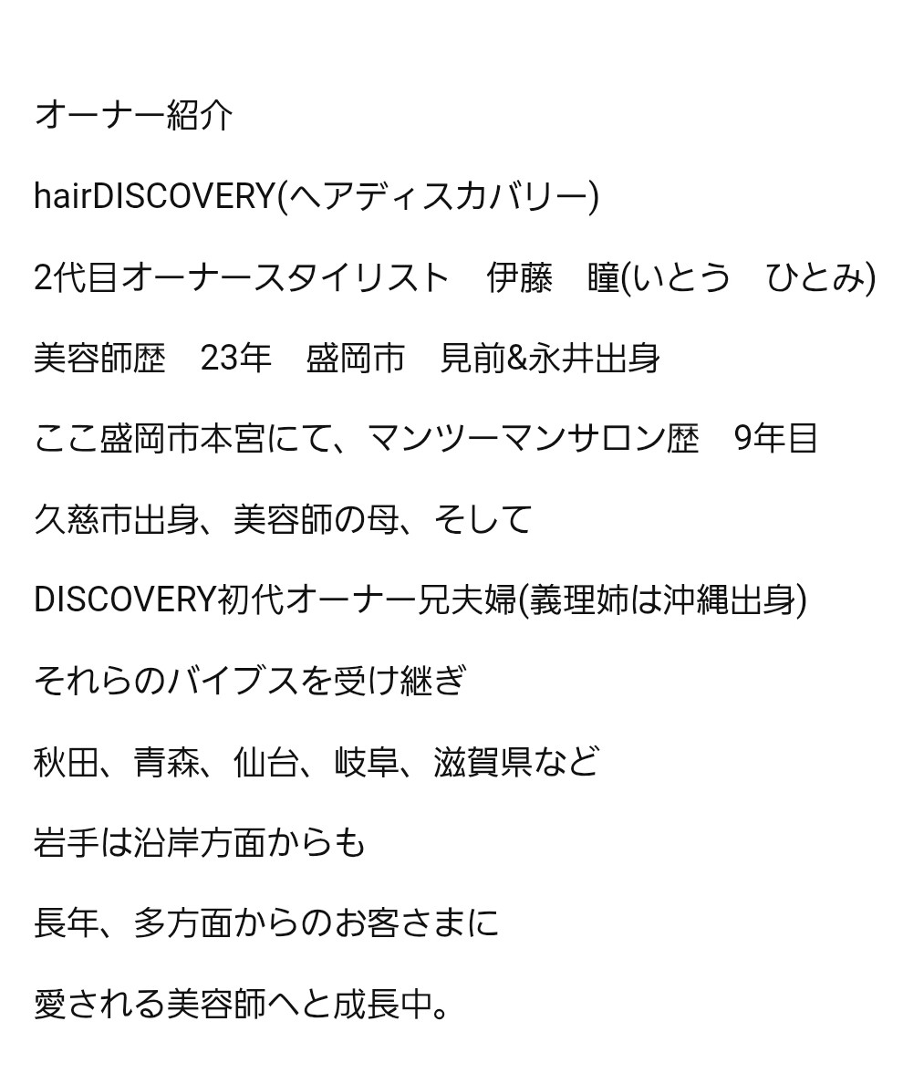 f:id:jacksonito32:20260205061655j:image