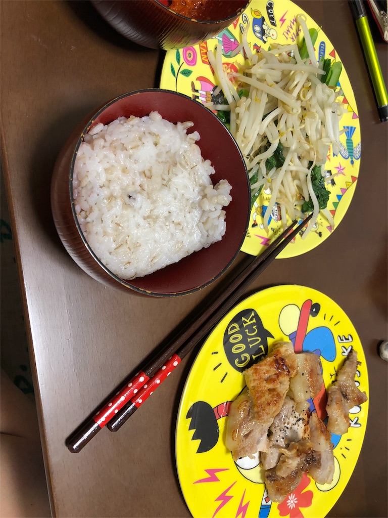 f:id:jacksonm:20180522152106j:image f:id:jacksonm:20180522152106j:image