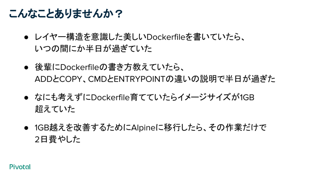 f:id:jaco-m:20180424203853p:plain f:id:jaco-m:20180424203853p:plain
