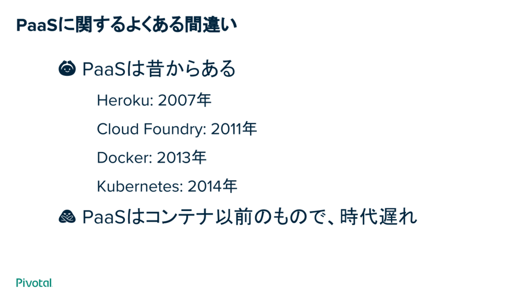 f:id:jaco-m:20180424210600p:plain f:id:jaco-m:20180424210600p:plain