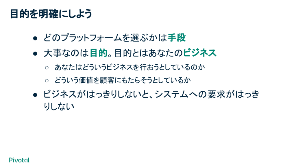 f:id:jaco-m:20180424212112p:plain f:id:jaco-m:20180424212112p:plain