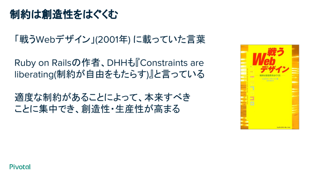 f:id:jaco-m:20180424212639p:plain f:id:jaco-m:20180424212639p:plain