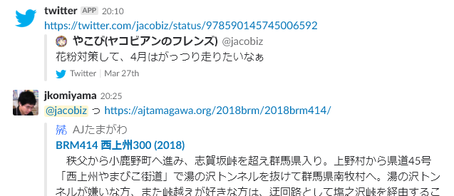 f:id:jacobiz:20180418203953p:plain
