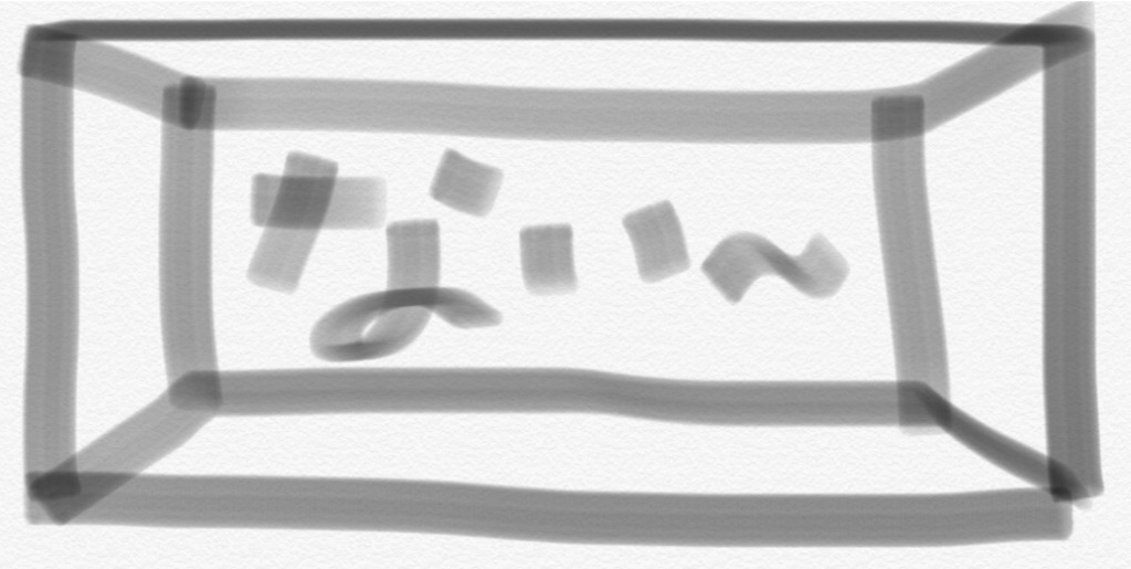 f:id:jacoeri:20180818140643j:image f:id:jacoeri:20180818140643j:image