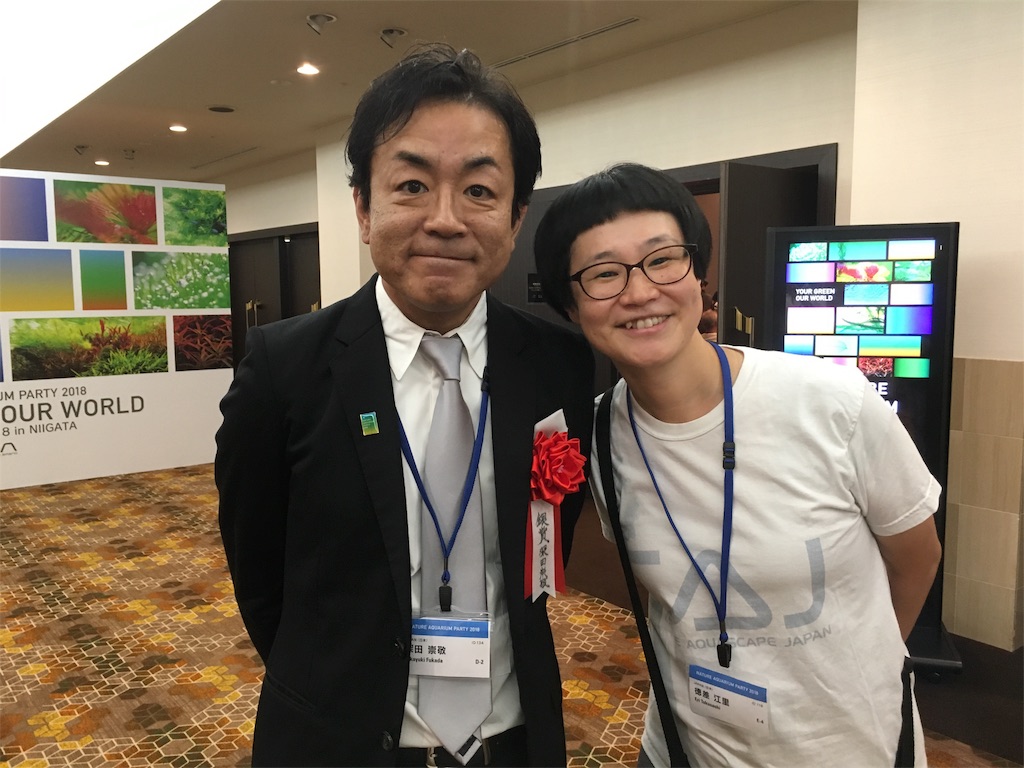 f:id:jacoeri:20181016070445j:image f:id:jacoeri:20181016070445j:image