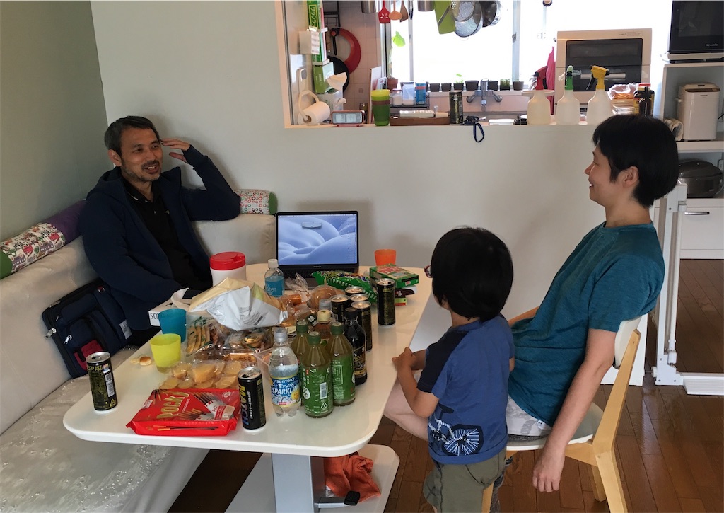 f:id:jacoeri:20181106173435j:image