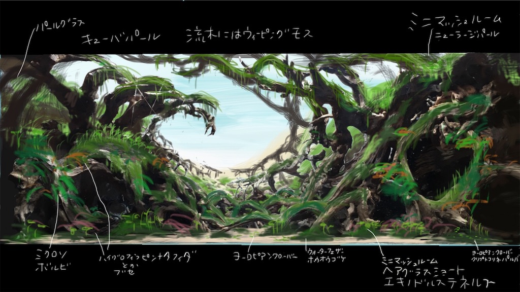 f:id:jacoeri:20181116113018j:image