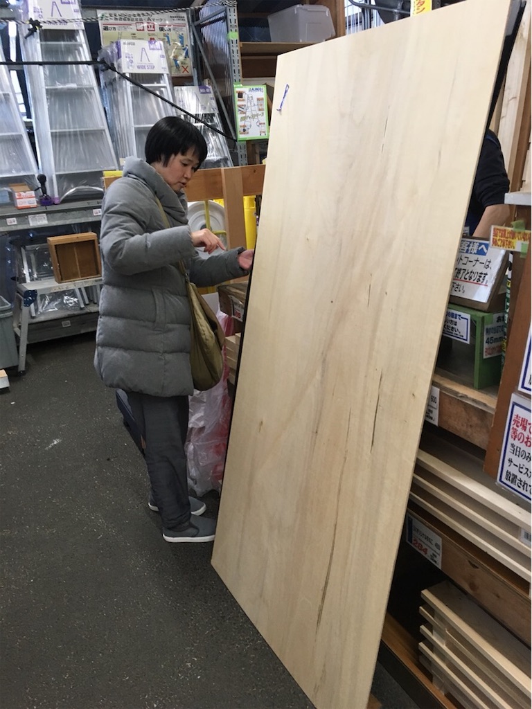 f:id:jacoeri:20181228141427j:image f:id:jacoeri:20181228141427j:image