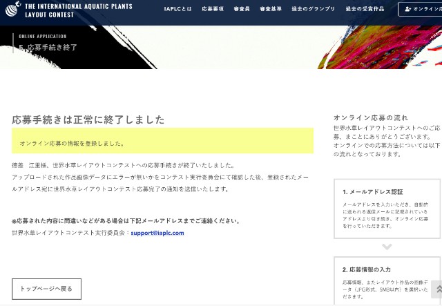 f:id:jacoeri:20190603105620j:plain