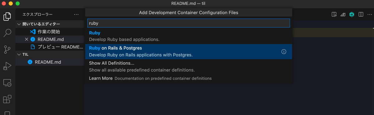 f:id:jacoyutorius:20220210163318p:plain