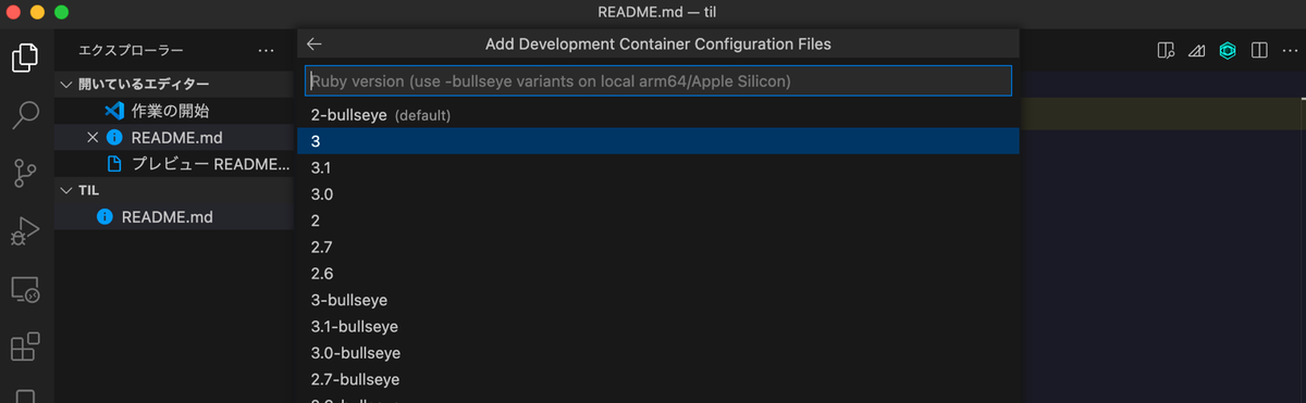 f:id:jacoyutorius:20220210163454p:plain