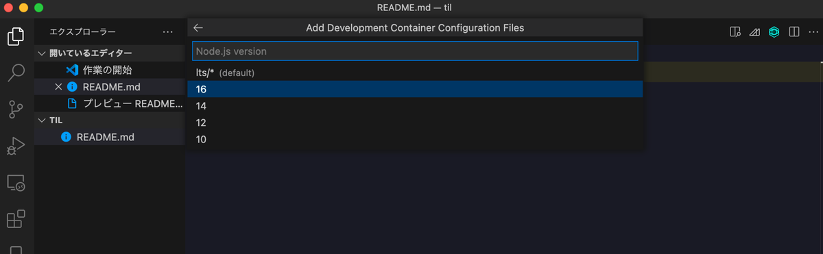 f:id:jacoyutorius:20220210163532p:plain