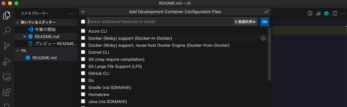 f:id:jacoyutorius:20220210163606p:plain