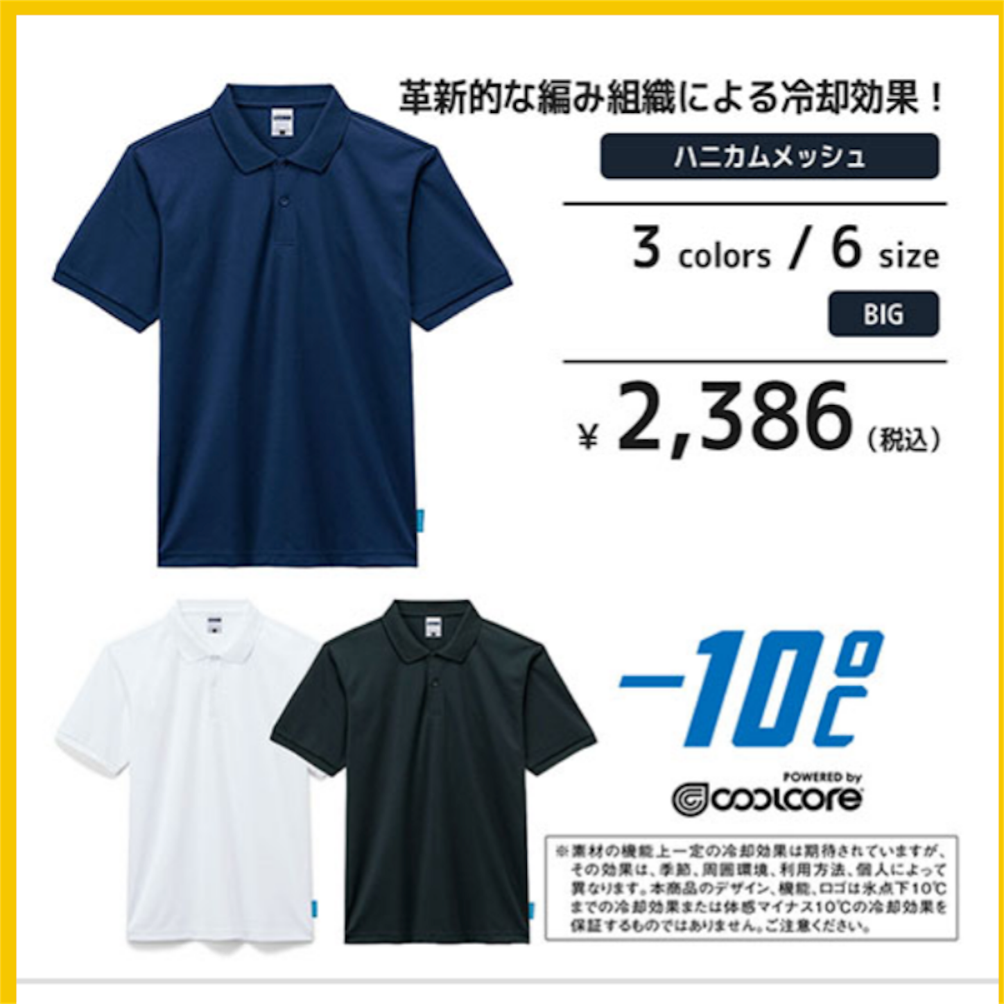 f:id:jacqueline1112kun:20190418222140p:image