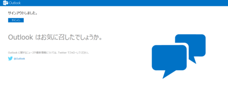 f:id:jacquelinet:20120812214245p:image f:id:jacquelinet:20120812214245p:image