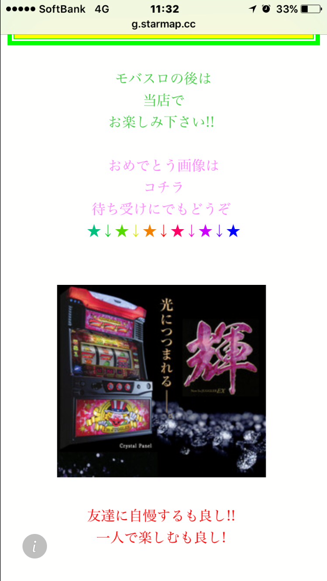 f:id:jacwatermelon:20190503162101p:plain f:id:jacwatermelon:20190503162101p:plain