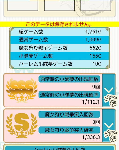 f:id:jacwatermelon:20201007155431j:image f:id:jacwatermelon:20201007155431j:image