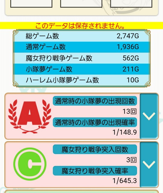 f:id:jacwatermelon:20201007155502j:image f:id:jacwatermelon:20201007155502j:image