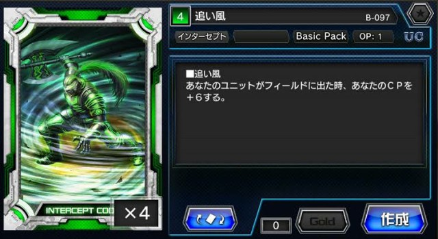 f:id:jacwatermelon:20201008000822j:image f:id:jacwatermelon:20201008000822j:image
