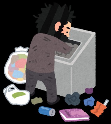 f:id:jacwatermelon:20201008004546j:image f:id:jacwatermelon:20201008004546j:image