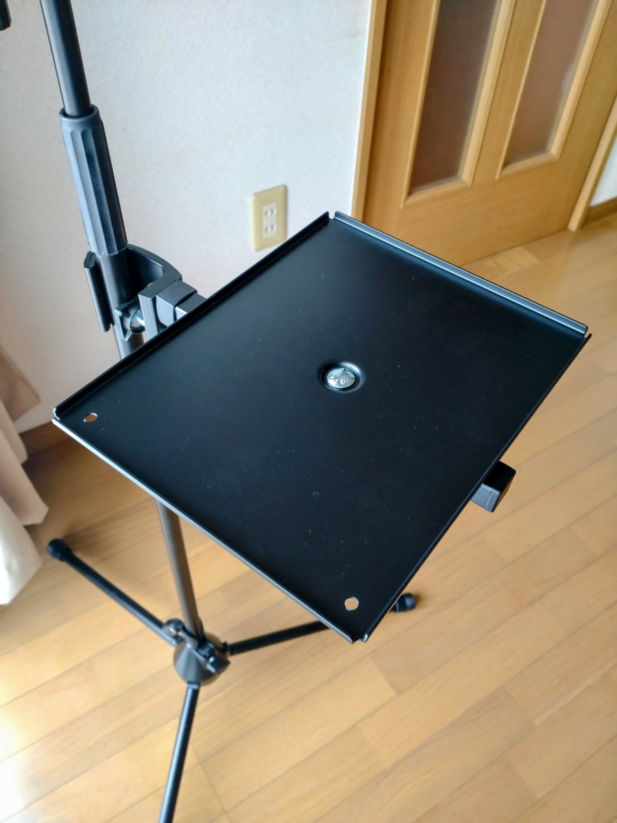マイクスタンドに取り付ける小型ミキサー用トレイ - ヨキの柄 マイクスタンドに取り付ける小型ミキサー用トレイ - ヨキの柄