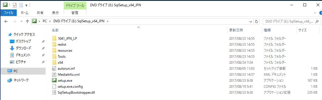 f:id:jade_5:20190519181751p:plain f:id:jade_5:20190519181751p:plain